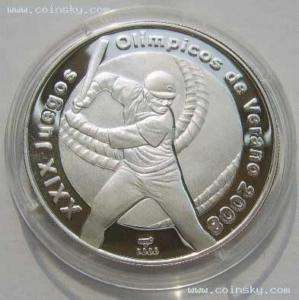 CUBA 10 Pesos 2006 Silver Proof 2008 Olympics Baseball  