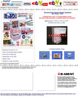 Re ment Miniature Refrigerator Fridge Appliance   WHITE 2004  