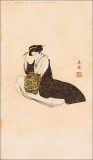 Asian Art Japanese Woman, Geisha Pose. Pre 1908.  