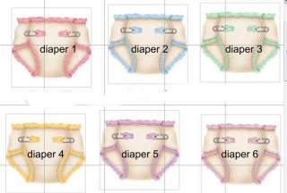 BABY SHOWER INVITATION CARDS CONTOURED CUT NEW Diaper  