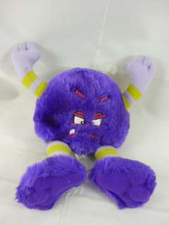 SILLY SLAMMERS Limited Edition WHINING PLUSH TOY MWT  