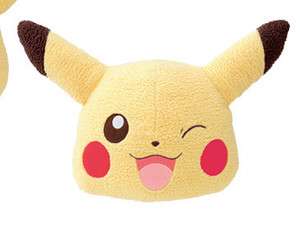 Pokemon I Love Pikachu Big Face Plush (Happy Face)  