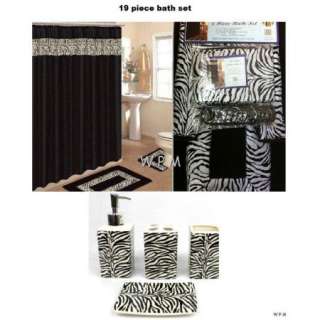 Complete Bath Accessory Set animal black zebra print bathroom rug 