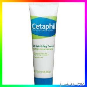 Cetaphil Moisturising Cream Lotion for Dry FRESH NEW  