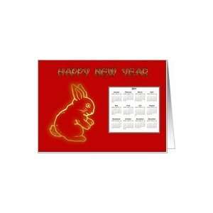   YEAR OF THE RABBIT CHINESE NEW YEAR LUNAR NEW YEAR CALENDAR CARD Card