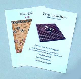XIANGQI (CHINESE CHESS) MAGNETIC, 7 X 8 INCH, PORTABLE  