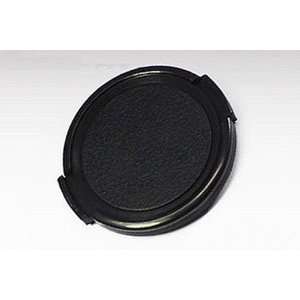  EzFoto 40.5mm snap on lens cap