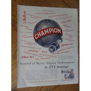  Champion Spark Plugs, Vintage 30s full page print ad 
