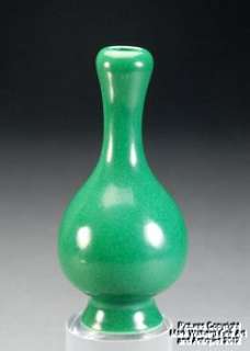   Porcelain Miniature Vase, Monochrome Green Crackle Glaze  