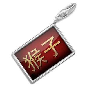 FotoCharms Monkey Chinese characters, letter red / yellow   Charm 