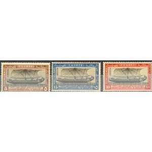  Three Egyptian Collectible Postage Stamps International 