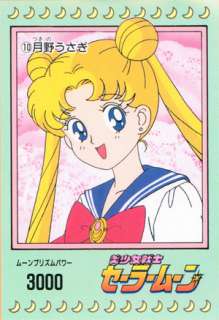   Sailormoon Anime Cartoon Sailor Moon Trading Sticker Cards 10  