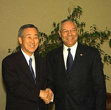 Powell with United Nations Secretary General Ban Ki moon .