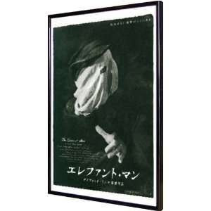  Elephant Man, The 11x17 Framed Poster
