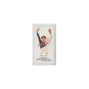   Ginter Mini No Card Number #103   Kerri Strug/50 Sports Collectibles