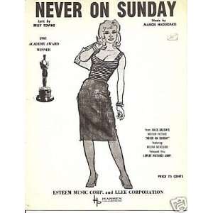  Sheet Music Melina Mercouri Never On Sunday 108 