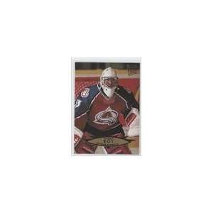  1995 96 Ultra #225   Patrick Roy Sports Collectibles