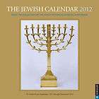 jewish calendars  