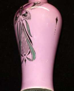 Shelley Mauve Butterfly Vase   Very pretty  