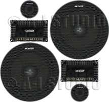 KENWOOD MARINE 6.5 2 WAY KFC 1633 MRW SPEAKERS PAIR  