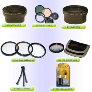  ULTIMATE PRO SHOOTERS PACKAGE FOR CANON GL1 GL2 GL3 this 