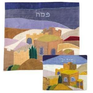Raw Silk Matzah and or Afikomen Bag Atop the Jerusalem Mountains By 
