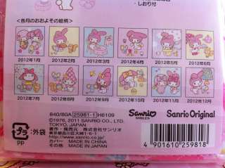  My Melody Japan Datebook Diary Book Schedule Book Planner B  