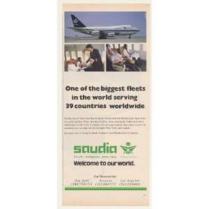  1982 Saudia Saudi Arabian Airlines Jet Photo Print Ad 