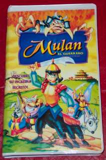 MULAN el Guerrero VHS in Spanish SECRET of MULAN  