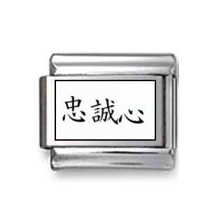  Kanji Symbol Loyalty Italian charm Jewelry