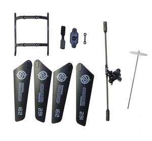 Yiboo UJ4800 Gyro Helicopter Replacement Blade Set  