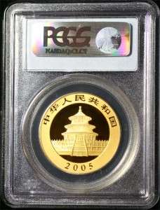 2005 500Y Gold Chinese Panda 1oz   PCGS MS69  