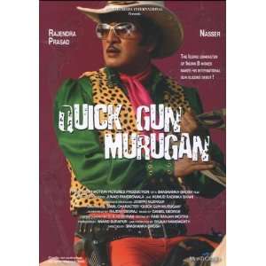  Quick Gun Murugan Movie Poster (27 x 40 Inches   69cm x 