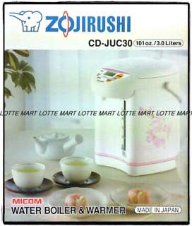 ZOJIRUSHI MICOM WATER BOILER & WARMER CD JUC30  